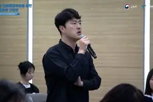 “학부모님들, 민원 안 넣으실 겁니까?” 교육부 뒤집어놓은 현직 교사의 한마디