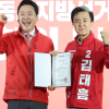 눈시울 붉힌 장동혁 “충청의 한표가 대한민국 이정표” 김태흠 지원사격