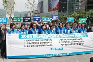 안민석 “AI 시대일수록 더 인간다운 교육, 더 민주적인 교육 필요”