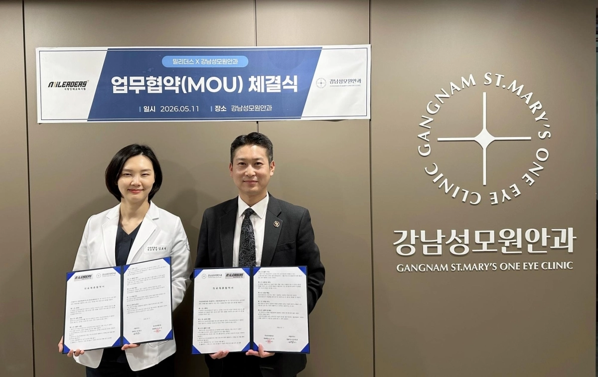 (사진=밀리더스 제공)
