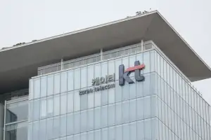 KT, 해킹 사태로 1분기 영업익 30% 급감…‘AX’로 정면돌파 선언