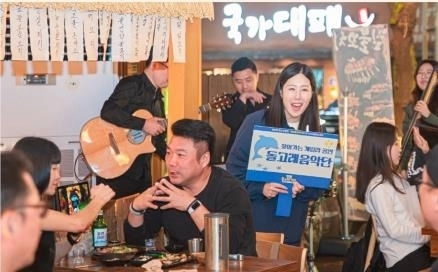 정관돌고래거리
