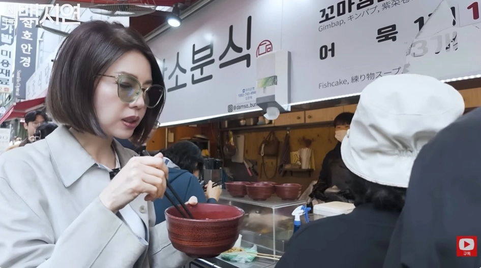 사진=유튜브 ‘지금 백지연’ 캡처