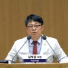 김재훈 경기도의원, 고립·은둔 중장년 지원, 이제는 실행으로 이어져야