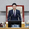 김진경 경기도의회 의장, 제390회 임시회 본회의 개회...“도민 삶 지키는 데 책임 다할 것”