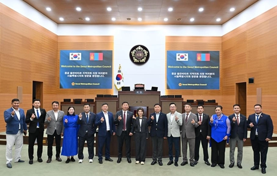 지난 11일 몽골 지방의회 및 지역 행정 관계자 등이 서울시의회를 방문했다. 서울시의회 제공