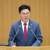 정하용 경기도의원 “배달플랫폼 정산 구조 투명성 확보 필요”…공공 역할 강화 촉구