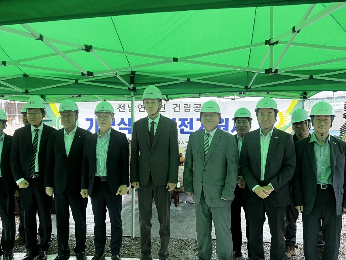 광양시가 태인동 명당3지구에서 ‘중소벤처기업 전남연수원 기공식 및 안전기원제’를 열었다.