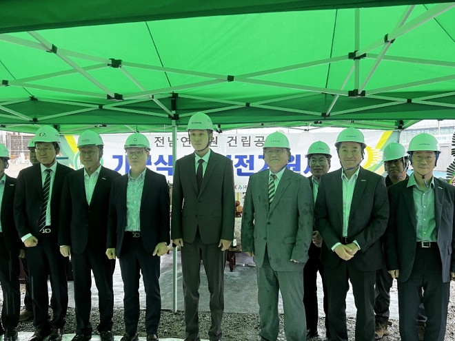 중소벤처기업 전남연수원 기공식 개최···2027년 11월 준공