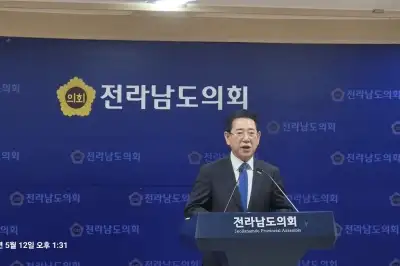 김영록 지사, 민주당과 끝까지 함께 하겠다