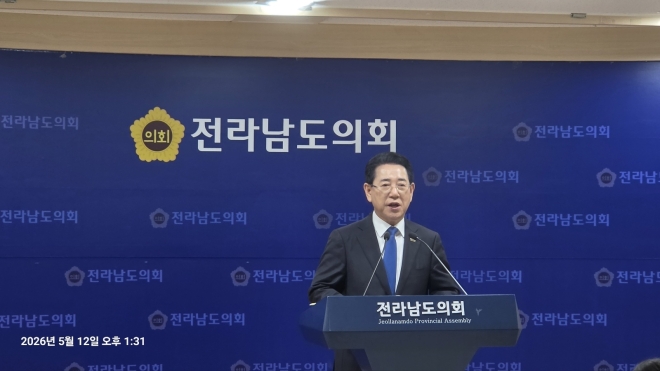 김영록 지사, 민주당과 끝까지 함께 하겠다