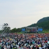 올해 더 화려해진 서원밸리 그린콘서트…장민호 박군 슈퍼주니어 등 출연해 30일 개최