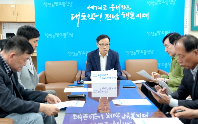 전남도·광주시, 통합시 자치법규 순차 입법예고