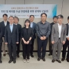 ‘원자재 가격 상승분 반영·납기 연장’…한전, 전선업체 지원대책 마련
