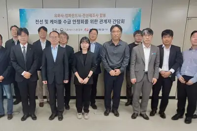 ‘원자재 가격 상승분 반영·납기 연장’…한전, 전선업체 지원대책 마련