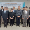 ‘원자재 가격 상승분 반영·납기 연장’…한전, 전선업체 지원대책 마련