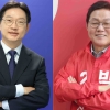 경남 경제지표 두고 격돌… 여야 도지사 후보 공세 격화