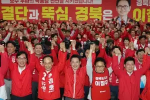 野 “靑 국민배당금, 공산당 본색…김용범 경질해야”