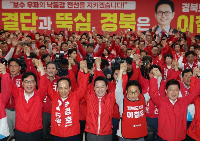 野 “靑 국민배당금, 공산당 본색…김용범 경질해야”