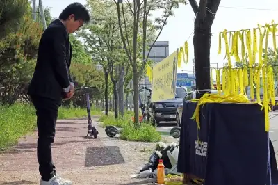광주 고교생 살인 사건 유족 만난 靑…“재발 방지 대책에 최선”