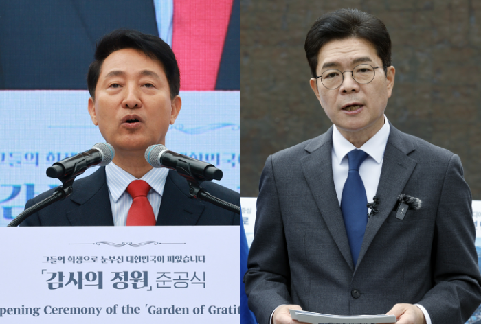 오세훈·정원오 서울시장 후보
