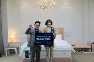 렉스필, 미스코리아 진 출신 이지안과 공식 조인식 진행