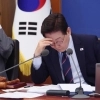 李 “원시적 약탈 금융” 직격에… 11만명이 23년 추심서 벗어난다