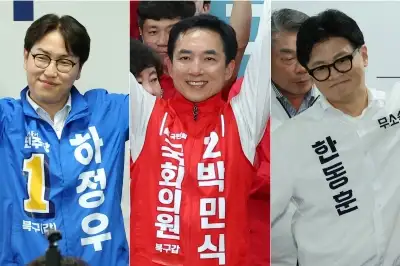 하정우, 박스권 지지율에 ‘불안한 1위’… 박민식·한동훈은 여론조사마다 혼전