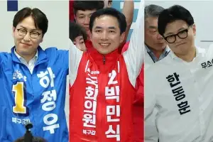 하정우, 박스권 지지율에 ‘불안한 1위’… 박민식·한동훈은 여론조사마다 혼전