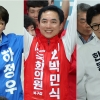 하정우, 박스권 지지율에 ‘불안한 1위’… 박민식·한동훈은 여론조사마다 혼전