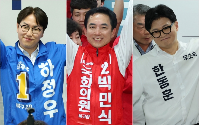 하정우, 박스권 지지율에 ‘불안한 1위’… 박민식·한동훈은 여론조사마다 혼전