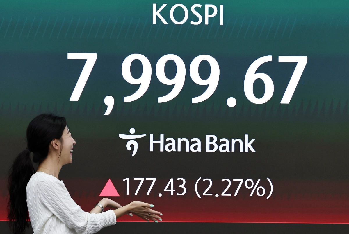 역사 직전에 하락 반전… 7600선 마감