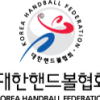[단독] 공금 유용·입시비리 전력 인사 추천 물의… 한심한 대한핸드볼협회 [타임아웃]