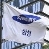 한국 성장엔진 뒤흔드는 삼전 노조
