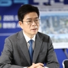 정원오 “2031년까지 36만호 공급”