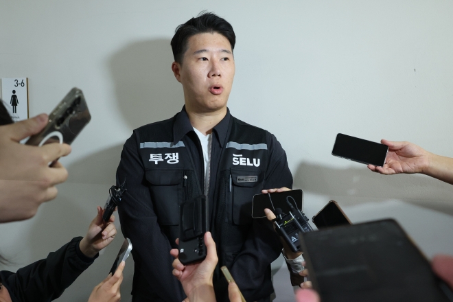 삼성전자 노조 “오후 8시 20분까지 조정안 안 나오면 협상 결렬” 최후통첩