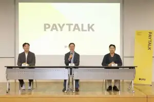 카카오페이 “내년 오프라인 사용자 1000만명”… 오프라인 결제 톱4 도전