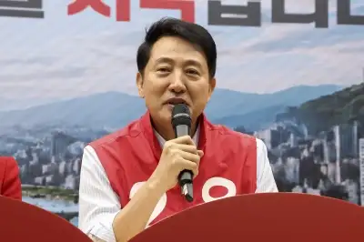 오세훈 측 “정원오, 박원순 정비구역 해제에 동조” vs 정원오 측 “오세훈 10년, 무주택자에겐 불안의 연속”