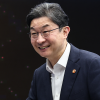 이억원 “국산 AI, 토털 솔루션으로 지원”