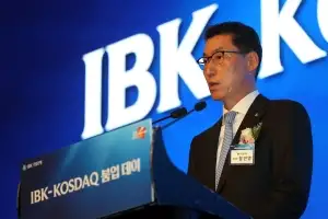 IBK의 혁신… 신용등급 아닌 대출 금액 따라 금리 차등