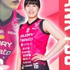 ‘학폭 논란’ 이후 日 진출 이재영, 소속팀과 결별…“다음 시즌 준비”