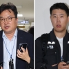 삼성전자 사후조정 최종 결렬, ‘조정안 제시 여부’ 두고 노사 입장 엇갈려
