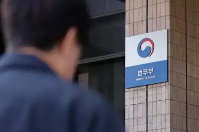 대기업 회장·BTS도 당한 ‘380억 해킹’… 중국인 총책 추가 송환