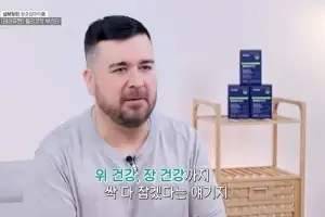 테라퓨젠, 위·장 복합 케어 ‘헬리코컷 부스터’ 공급 및 31차 완판 기록