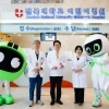 전북현대 마스코트 ‘나이티·써치’, 전북대병원 어린이병동 찾아 희망을 선물하다