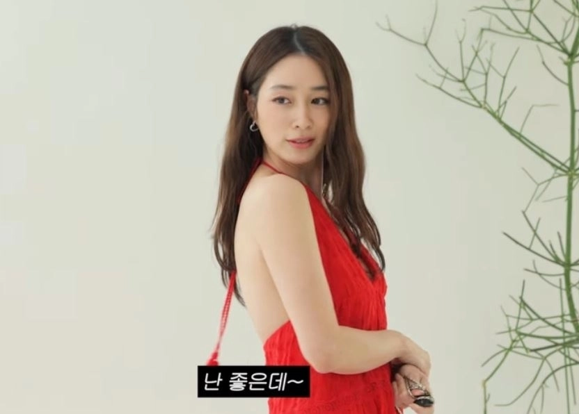 사진=이민정 유튜브 캡처