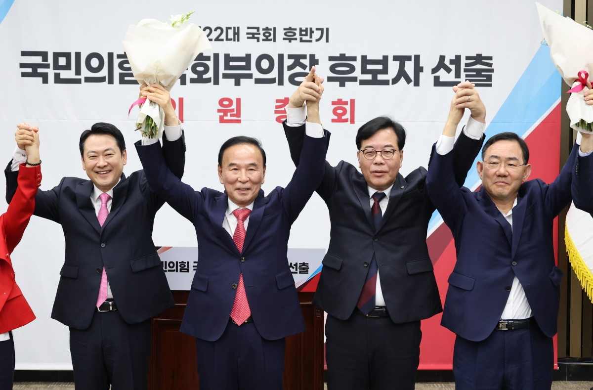 국회부의장 후보로 선출된 박덕흠 의원