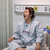 이수지 “야 간호사야!” 현실은 더 했다…“밥도 못 먹고 폭언 듣고” 열악
