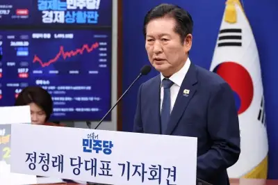 정청래, ‘국민배당금’ 공방에 “당과 어떤 대화 없어…학계에서 먼저 연구를”