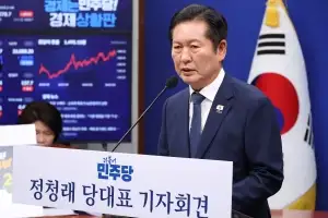 정청래, ‘국민배당금’ 공방에 “당과 어떤 대화 없어…학계에서 먼저 연구를”
